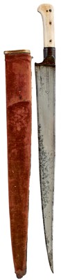 Lot A 19TH CENTURY KHYBER KNIFE