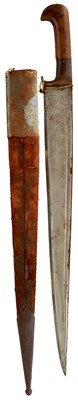 Lot A 19TH CENTURY AFGHAN KHYBER KNIFE