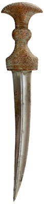 Lot AN INDO-PERSIAN JAMBIYA