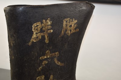 Lot 32 - A PAIR OF 18TH OR 19TH CENTURY CHINESE BOOTS