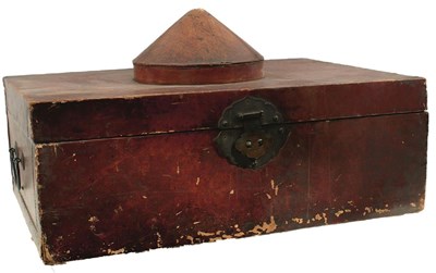 Lot 275 - A LATE 18TH CENTURY CHINESE OR KOREAN STORAGE BOX FOR AN ARMOUR